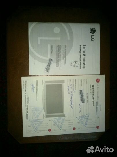 Продам телевизор LG Flatron 54см