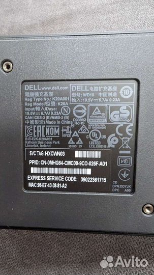 Док-станция Dell WD19