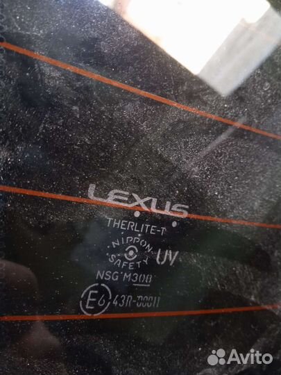 Заднее стекло lexus gs 350, 300