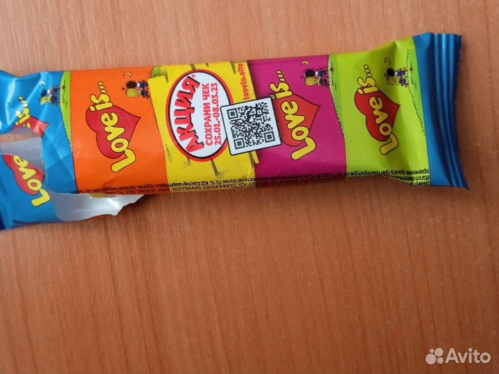 Вкладыши love is 7 серия