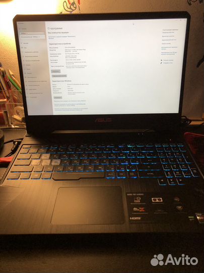 Asus tuf gaming fx505DD