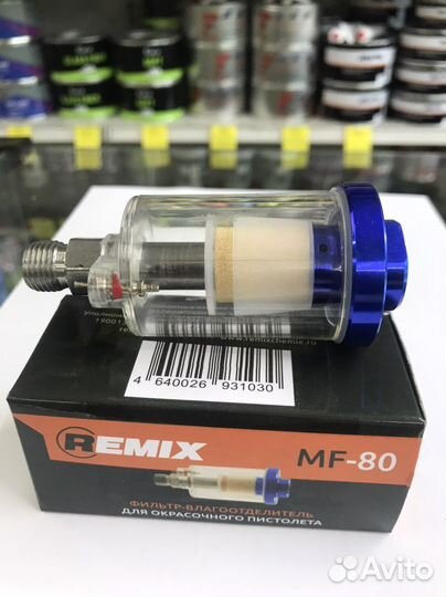 Фильтр remix MF -80