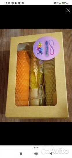 Новый набор свечей из вощины