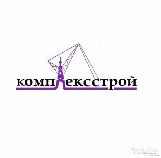 Изолировщик