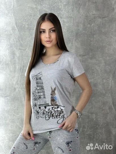 Пижама женская