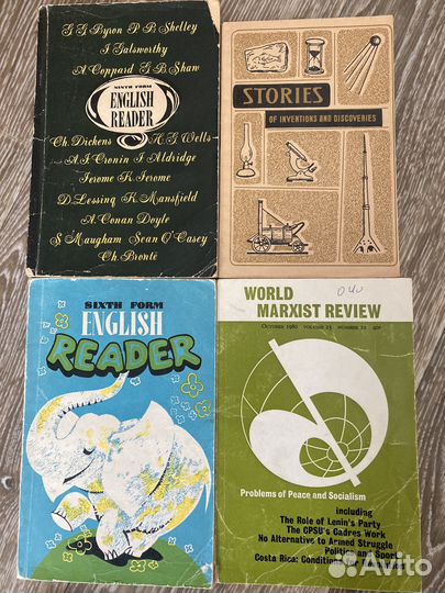 Книги на английском языке