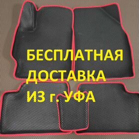 Эва автоковрики 3D с бортиками Motors