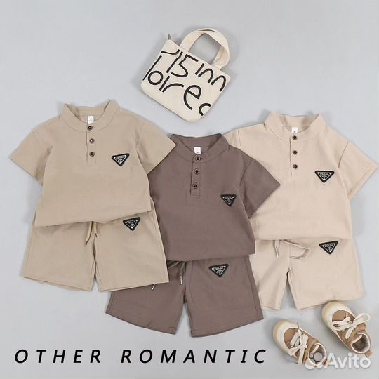 Одежда для мальчика