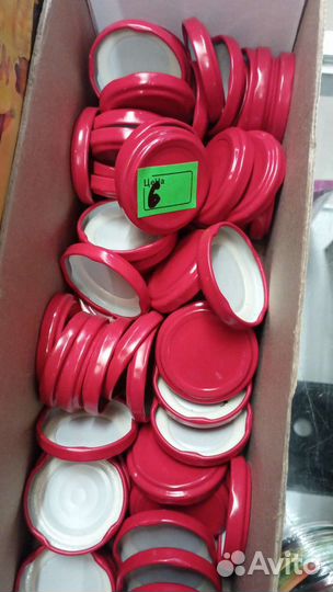 Крышки для консервирования оптом