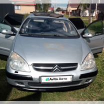 Citroen C5 2.0 MT, 2002, 306 000 км, с пробегом, цена 290 000 руб.