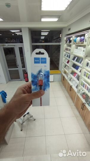 Кабель USB-type-c Hoco x14 2m