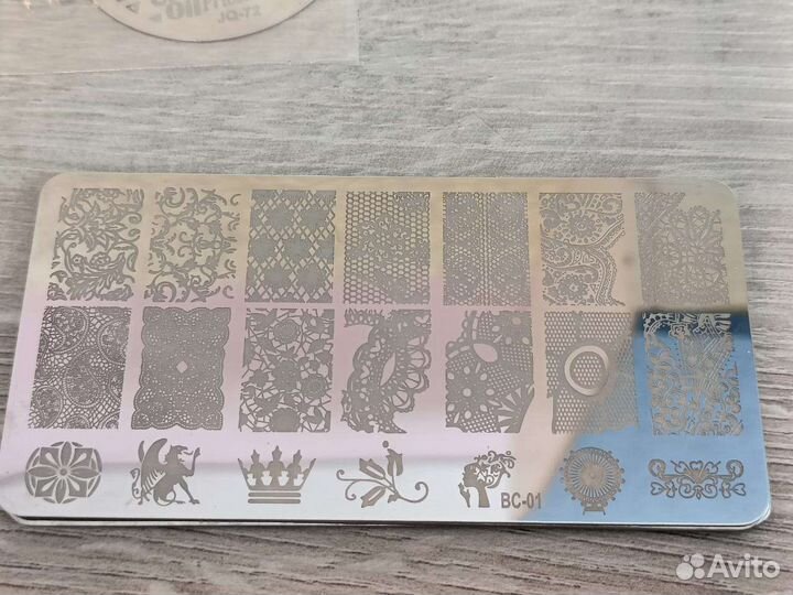 Набор для маникюра