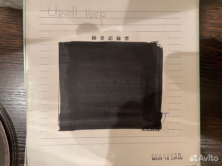 Магнитная лента Sony для магнитофона