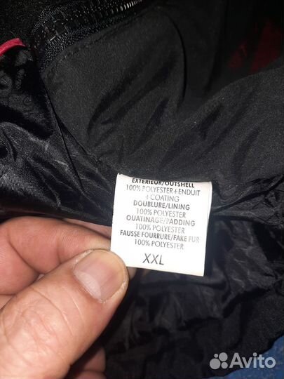 Куртка мужская аляска