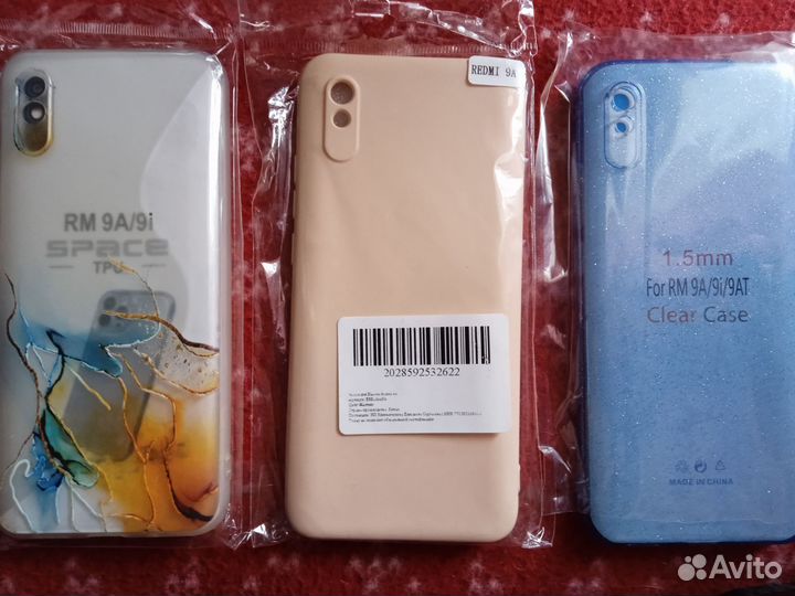 Чехол Xiaomi Redmi 9а