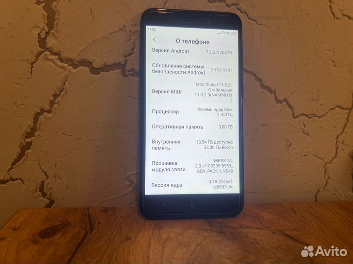 Xiaomi Redmi 4X, 3/32 ГБ