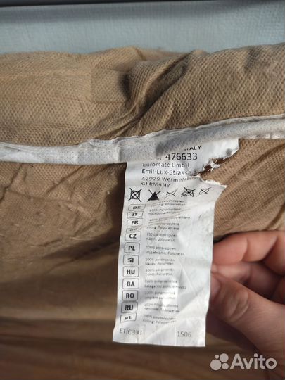 Раскладушка (кровать раскладная)