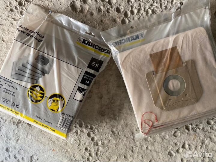 Фильтр-мешки для пылесоса Karcher NT 35/1, 70/3-5