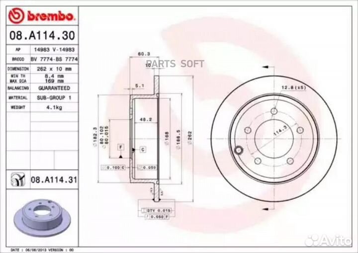 Brembo 08.A114.31 Диск торм. зад.262x10 5 отв