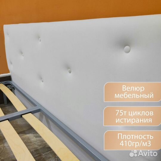 Кровать двухспальная 160х200