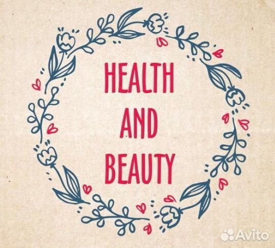 Продавец консультант островок косметики