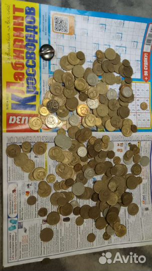 Продам монеты СССР