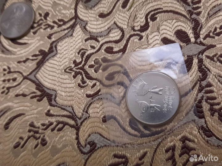 Монеты разные