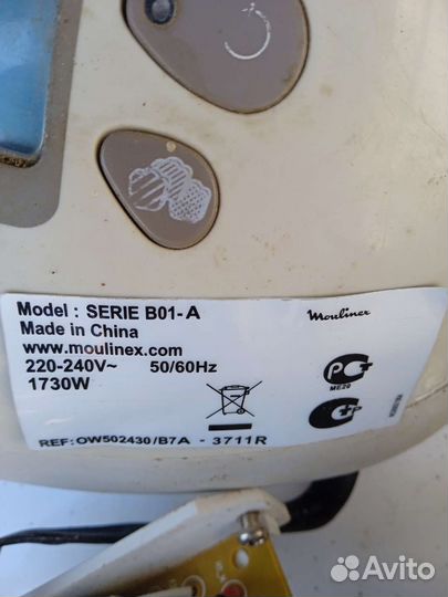 Хлебопечка moulinex