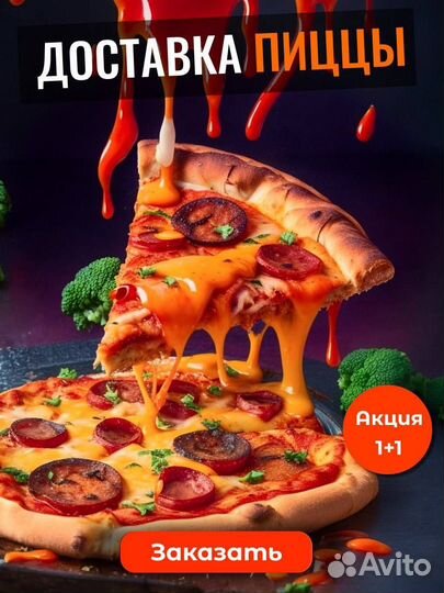 Копирайтер дизайнер