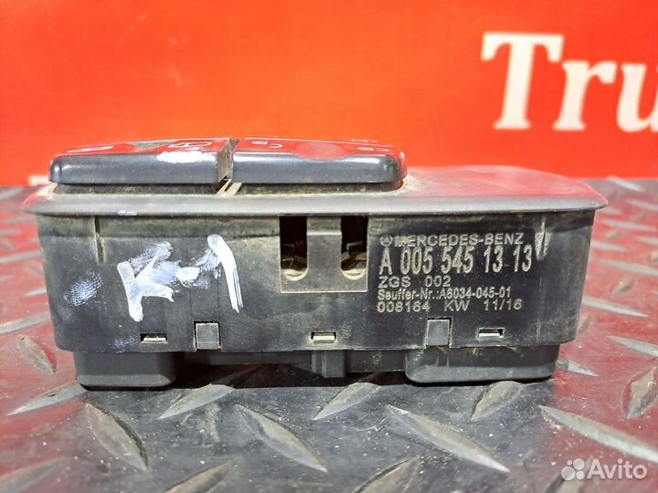 Блок управления стеклоподъемниками правый