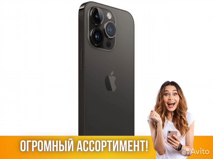 iPhone 14 Pro Max 128Gb Dual SIM Apple