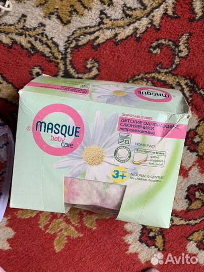 Детские слюнявчики одноразовые