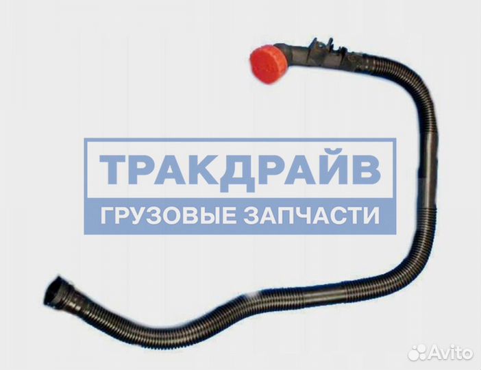 Масляная горловина Ман Тга D2066