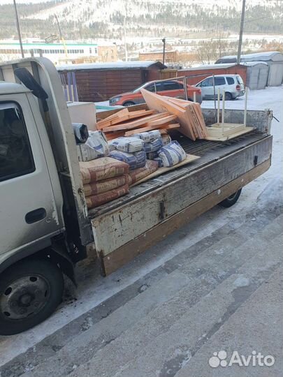 Грузоперевозки.Самосвал