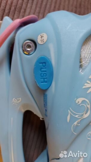 Коньки фигурные детские раздвижные