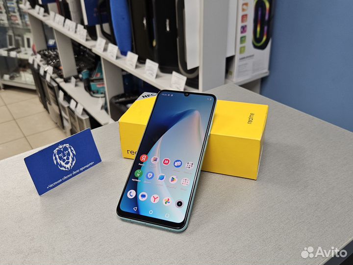 realme C51, 4/64 ГБ
