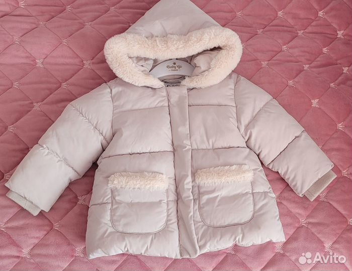 Куртка детская