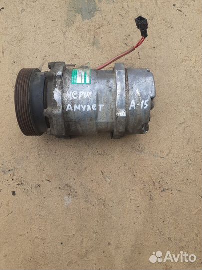 Компрессор кондиционера Chery Amulet A15