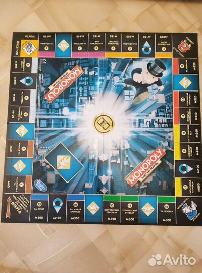 Монополия с банковскими картами, Hasbro