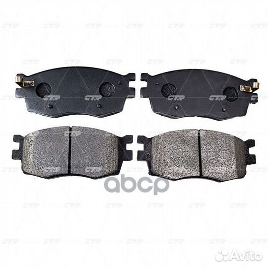 Колодки тормозные дисковые GK0541 CTR