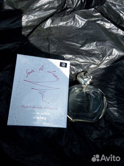 Sisley soir de lune 100ml original