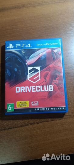 Диск DriveClub ps4