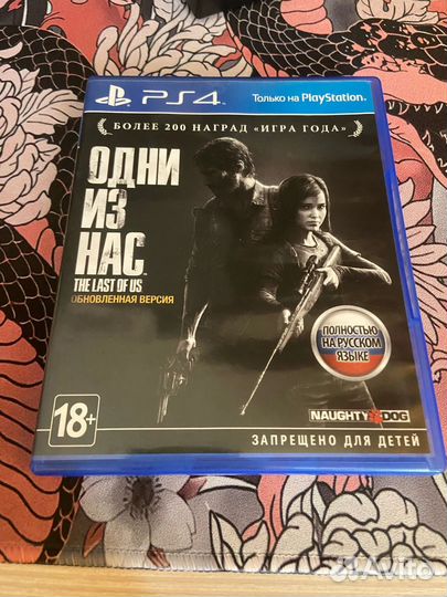 The last of us remastered на ps4