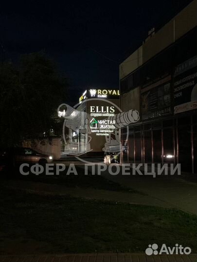 LED projector уличный IGP S2 и слайды