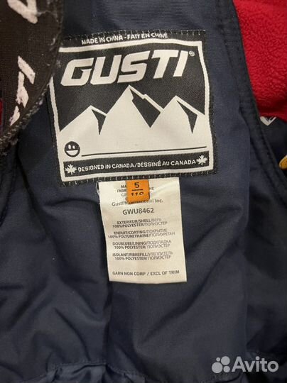 Зимний костюм Gusti для мальчика
