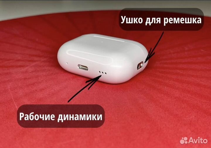 Airpods pro 2 лучшее качество