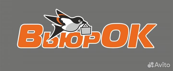 Продавец кассир на отдел кулинарии