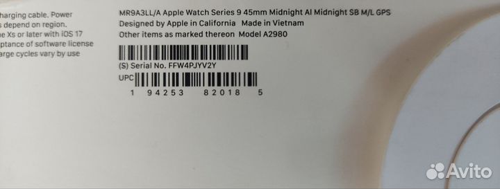 Часы apple watch 9. 45 mm