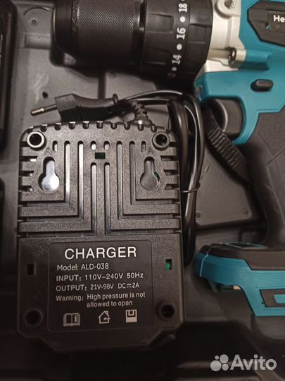 Комплект для зимней рыбалки. Heimerdinger Nero