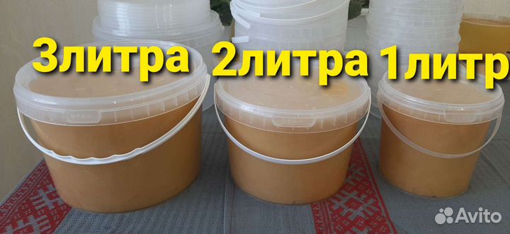 Мёд гречишный